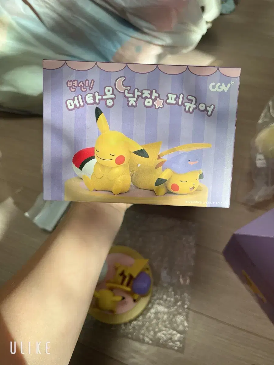 thumbnail-0